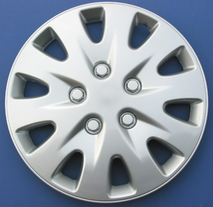 lot 338 image: 4PCS 16 Wheel Cover, Silver Alloy Finish, Auto Drive Brand