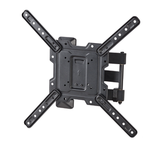 lot 339 image: Hang Onn. Full Motion TV Wall Mount for 19 to 50 TVs, up to 15° Tilting