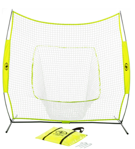 lot 453 image: Athletic Works 7ft x 7ft Hit Pitch Training Net for Baseball Softball Protective Screens