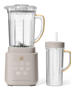 lot 483 image: Beautiful PowerExact Blender, Porcini Taupe by Drew Barrymore
