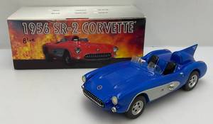 lot 221 image: Jim Beam 1956 SR-2v Corvette Collectors Decanter In Original Box (Empty)