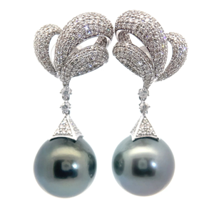 NEW 2.29 Carat Natural Diamond & South Sea Pearl Drop Earrings in 14k White Gold $24,530 Appraisal Included VIDEO