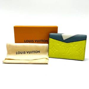 Louis Vuitton Blue x Neon Yellow Taurillon Leather Pocket Organizer - Authentic $1,500 Retail