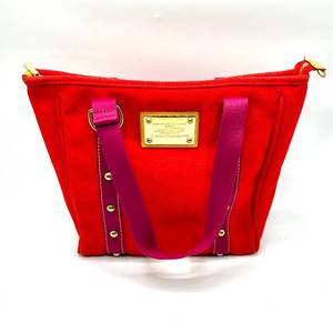 Louis Vuitton Red x Purple Antigua Cabas MM Tote Bag - Authentic $800 Retail