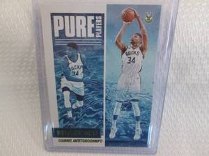 lot 13 image: 2021-22 Hoops Giannis Antetokounmpo...
