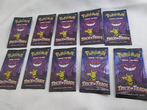 lot 58 image: 10 Pokemon Trick Or Trade Packs...