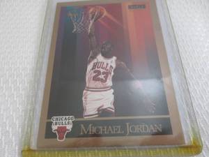 lot 69 image: 1990-91 Skybox Michael Jordan Card...
