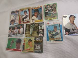 lot 74 image: Assorted Carl Yastrzemski Cards...