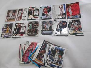 lot 149 image: Assorted Basketball Cards ...