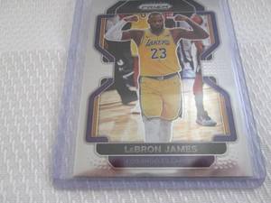 lot 174 image: 2021-22 Prizm LeBron James Card...
