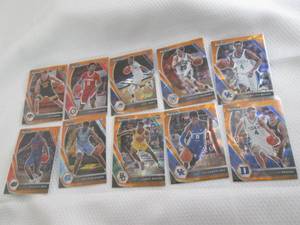 lot 205 image: 2021 Prizm Draft Picks Orange Prizm...