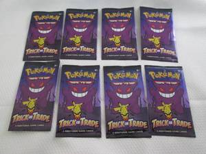 lot 220 image: 8 Trick Or Trade Pokemon Packs...