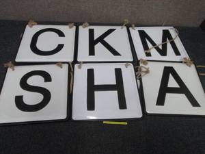 lot 259 image: 6 Assorted Metal Monograms with Rop...