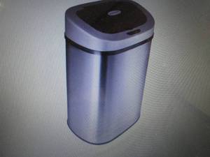 lot 269 image: Nine Stars Motion-Sensor 21.1-Gallo...
