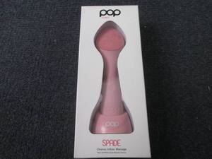 lot 551 image: Pop Sonic Spade Cleansing & Exfolia...