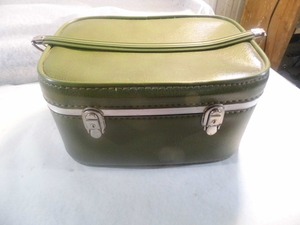 Vintage Train Case