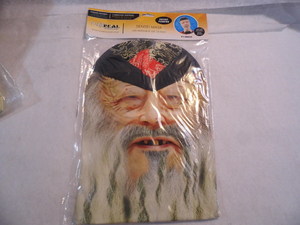 Sensei Mask