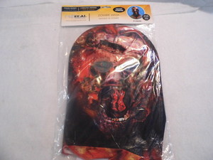 Zombie Mask