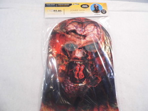 Zombie Mask