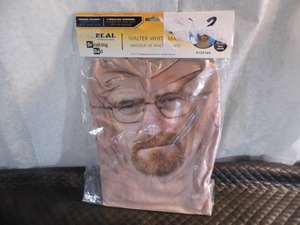 Walter White Mask