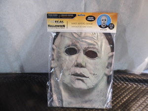 Mike Myers Mask