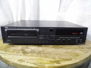 Yamaha Natural Sound CD Player