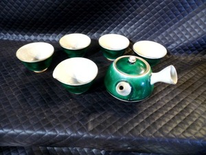 Japanese Tea Set