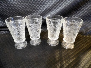 4 Ice Tea Glasses