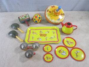 (CSB) Vintage Tin Toys...