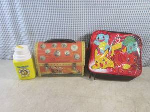 (CS) Vintage Metal Aladdin Buccanee...