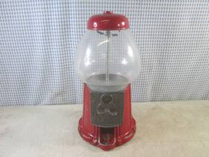 (BS) Gumball Machine 15 High...