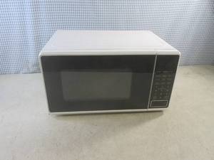 (CSB) Walmart 700 Watt Microwave Mo...
