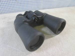 (EC1) Nikon Aculon A211 12X50 Binoc...