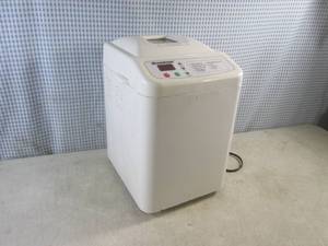 (CS) Breadman Automatic Bread Maker...