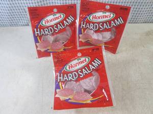(FRZ) 3 Frozen Packs of Hormel Hard...