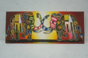 lot 252 image: Oil on Canvas