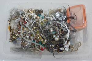 lot 330 image: beaded necklace pieces