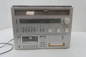 lot 102 image: stereo