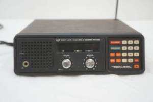 lot 109 image: scanner