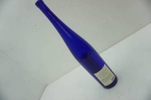 lot 125 image: Riesling wine art glass container, 19