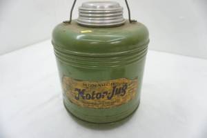 lot 149 image: Vintage Monarch Motor-Jug