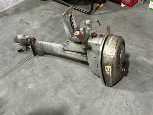 Antique Boat Motor