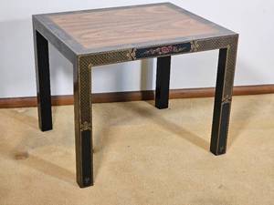 lot 29 image: Thomasville Furniture Chinoiserie End Table