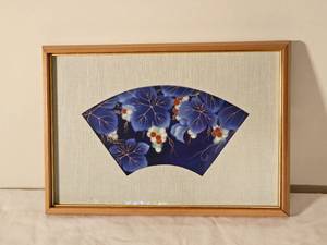lot 78 image: Porcelain Oriental Dcor Screen
