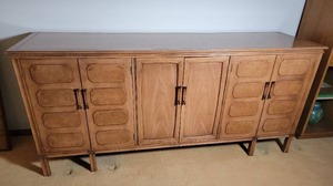 lot 8 image: Mid-Century Modern Vintage Buffet - Tamerlane by Thomasville