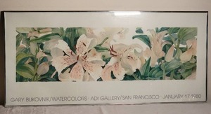lot 96 image: Charming Fine Art Poster Print - Gary Bukovnik - Watercolors - ADI Gallery, San Francisco