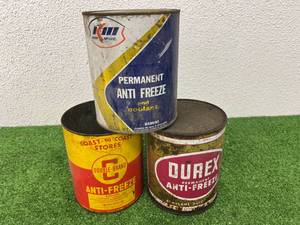 lot 22 image: Metal Anti Freeze Cans