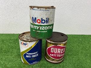 lot 23 image: Metal Anti Freeze Cans