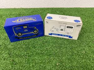 lot 28 image: Cooper Tires Trucks