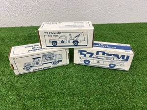 lot 31 image: Amoco Vehicles